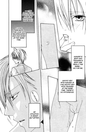 [Minami Haruka] Love Pet Fhentai - Page 16