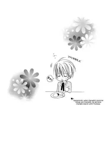 [Minami Haruka] Love Pet Fhentai - Page 31