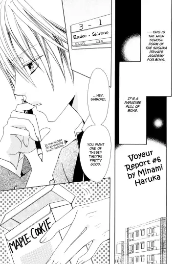 [Minami Haruka] Love Pet Fhentai - Page 7