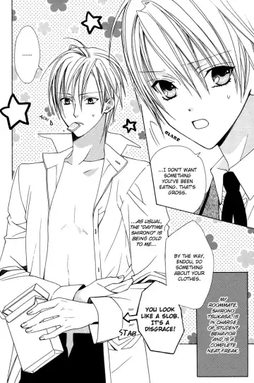 [Minami Haruka] Love Pet Fhentai - Page 8