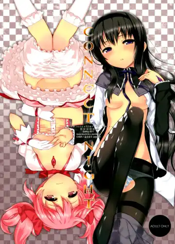 [Chun] CONNECT NIGHT - Fhentai