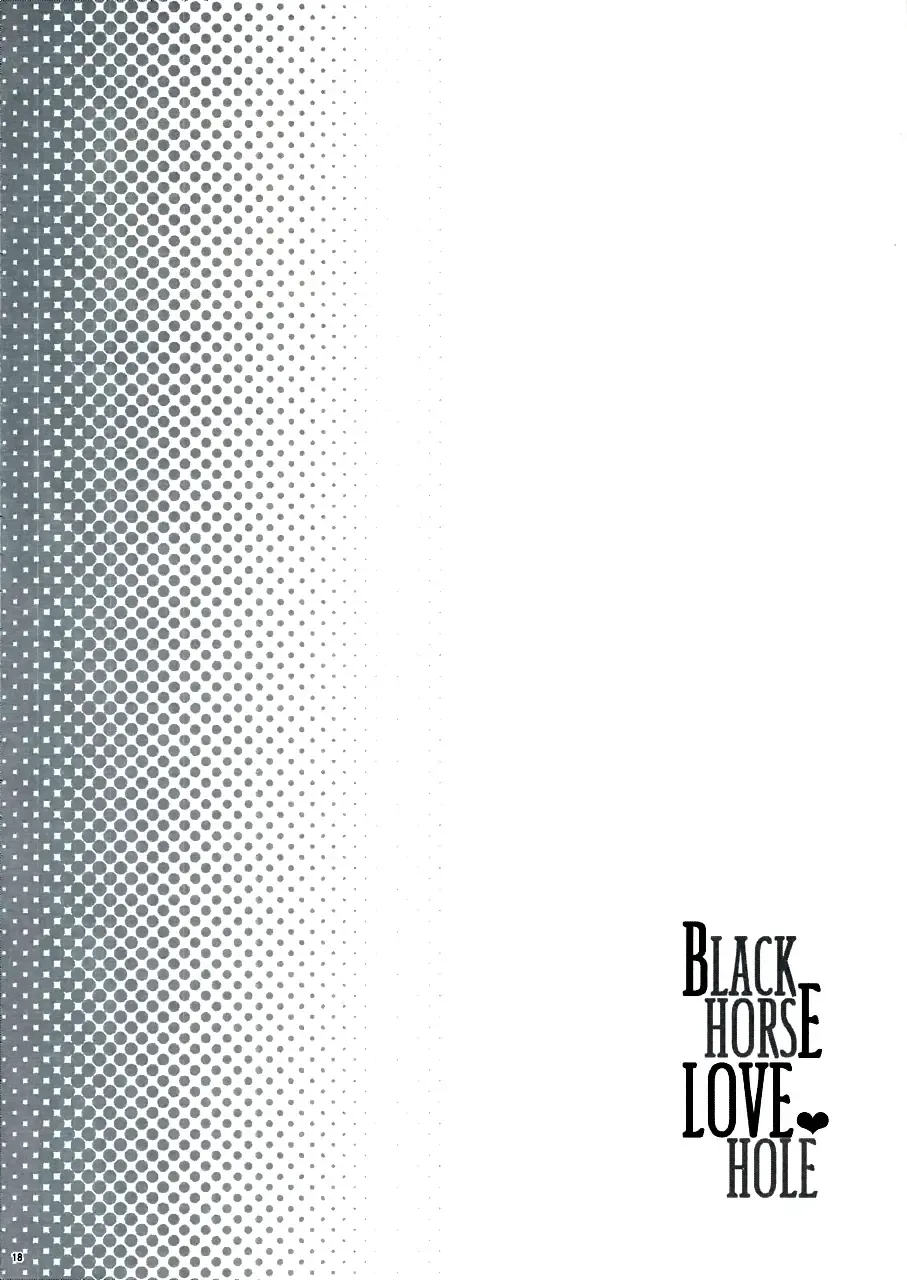 Black Horse Love Hole Fhentai - Page 17