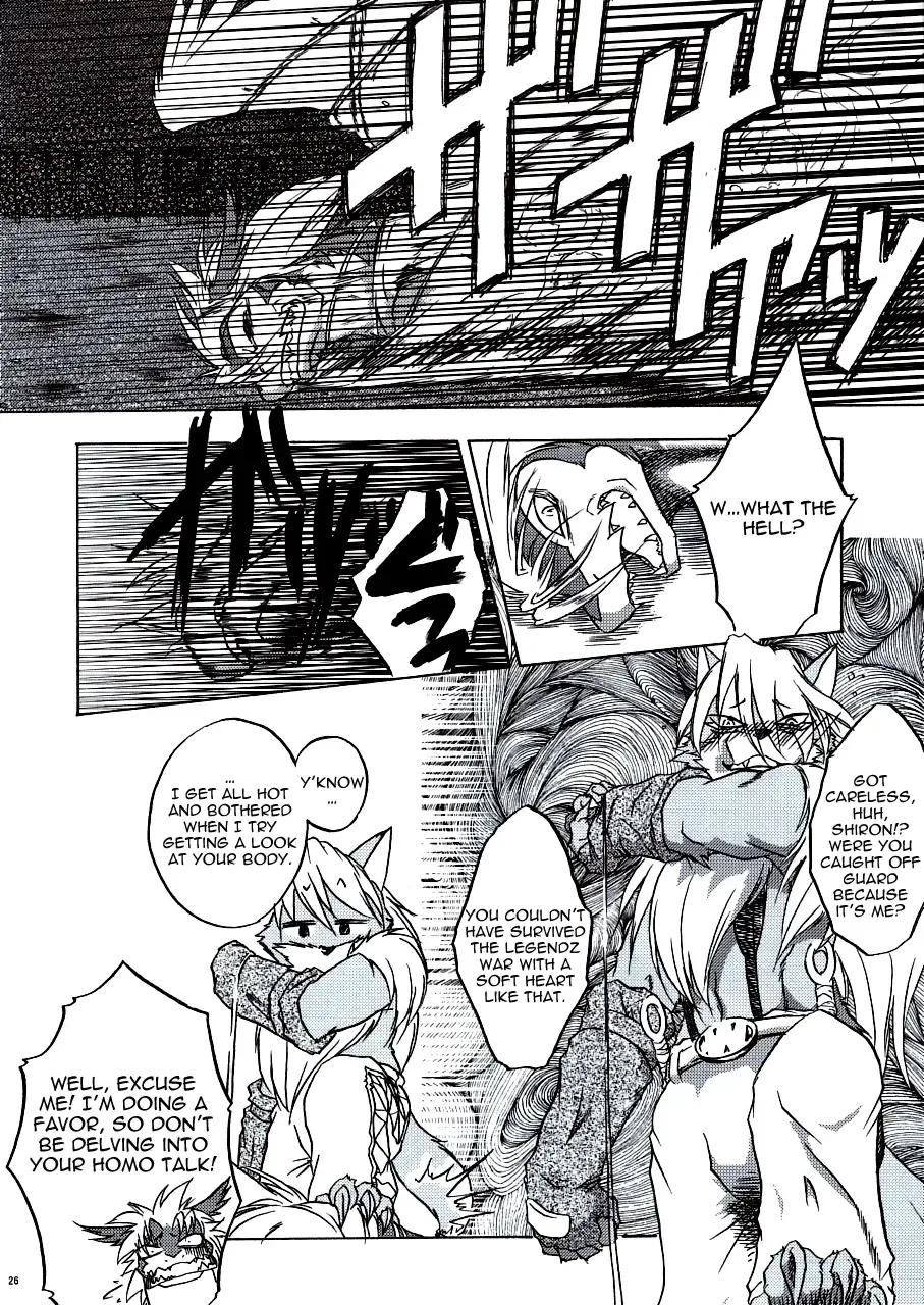 Black Horse Love Hole Fhentai - Page 25