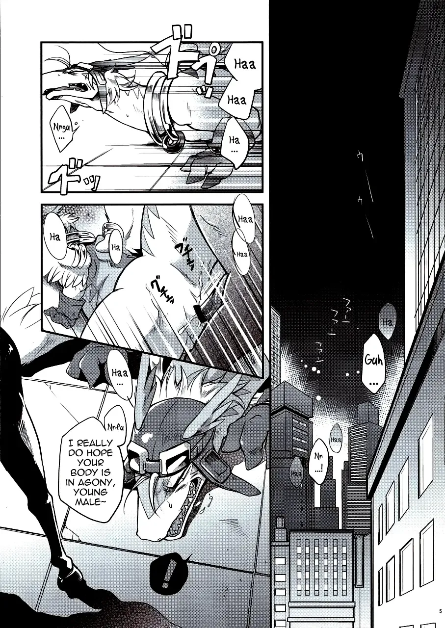 Black Horse Love Hole Fhentai - Page 4
