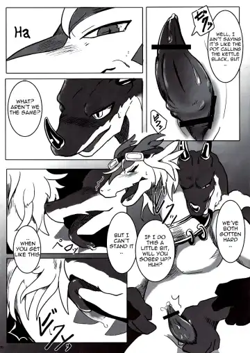 Black Horse Love Hole Fhentai - Page 19
