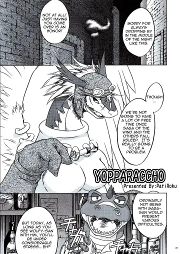 Black Horse Love Hole Fhentai - Page 22