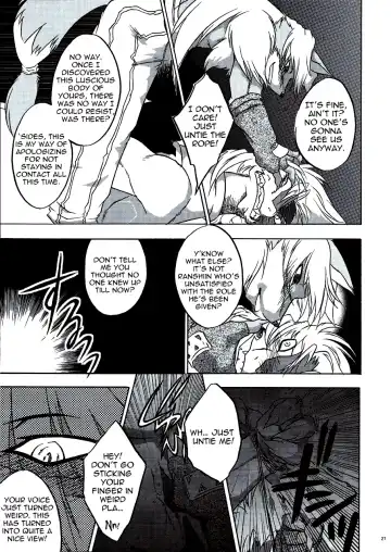 Black Horse Love Hole Fhentai - Page 26