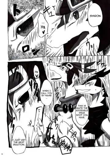 Black Horse Love Hole Fhentai - Page 33