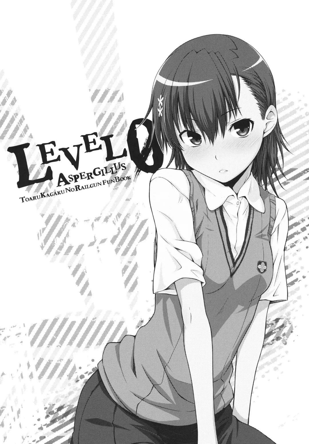 [Okara] LEVEL 0 Fhentai - Page 2