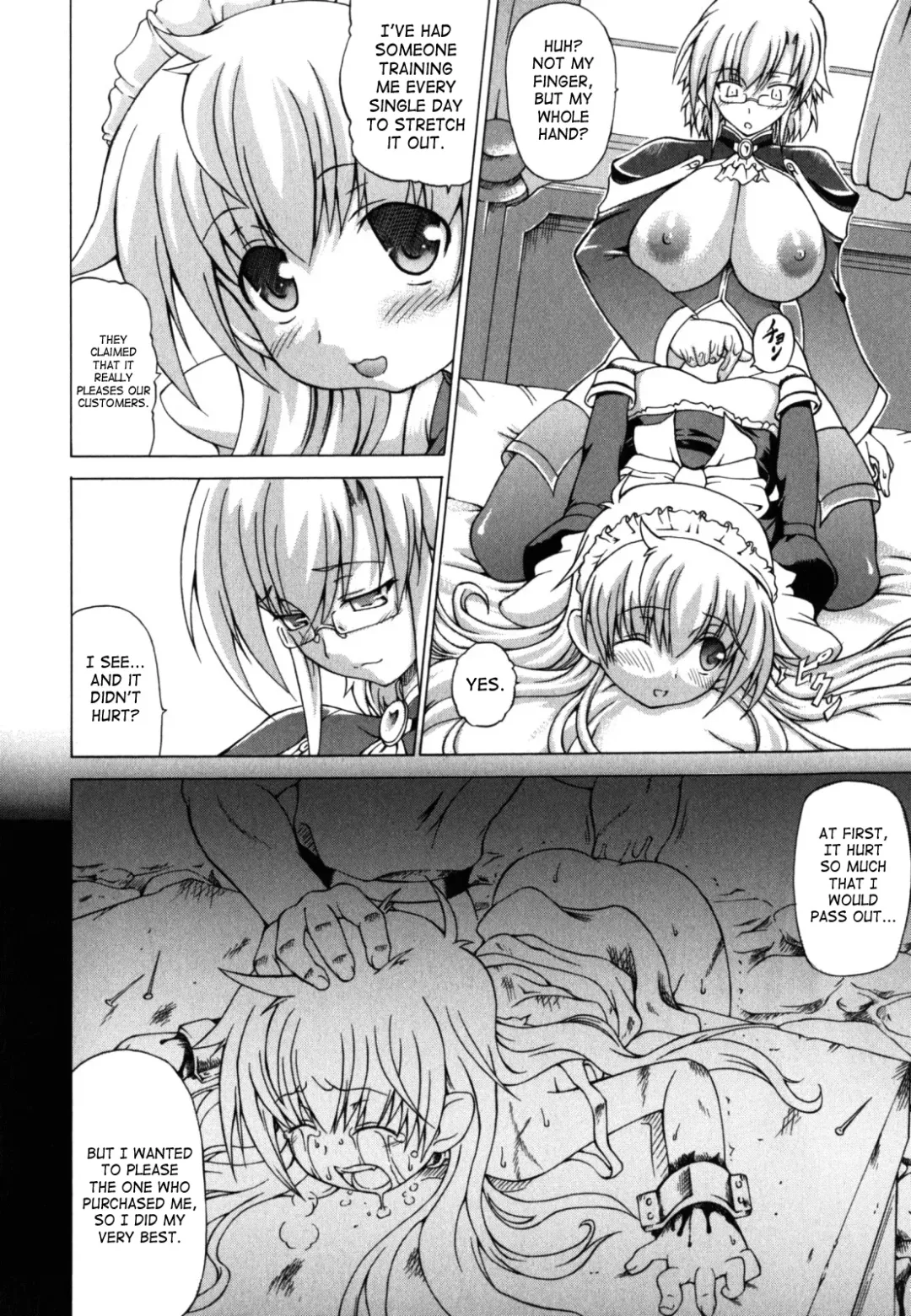 [Shiina Kazuki] Shunyuu Yuugi Fhentai - Page 106