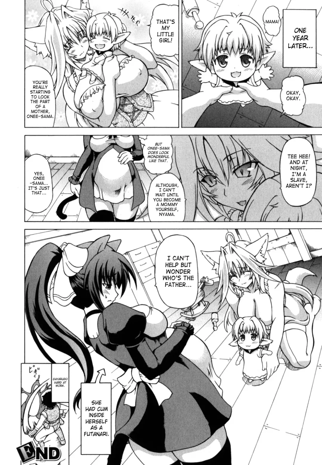 [Shiina Kazuki] Shunyuu Yuugi Fhentai - Page 150