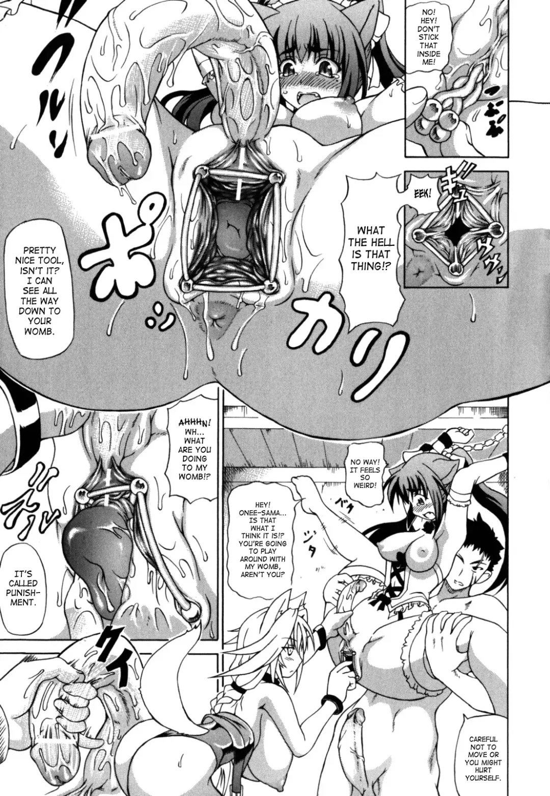 [Shiina Kazuki] Shunyuu Yuugi Fhentai - Page 45