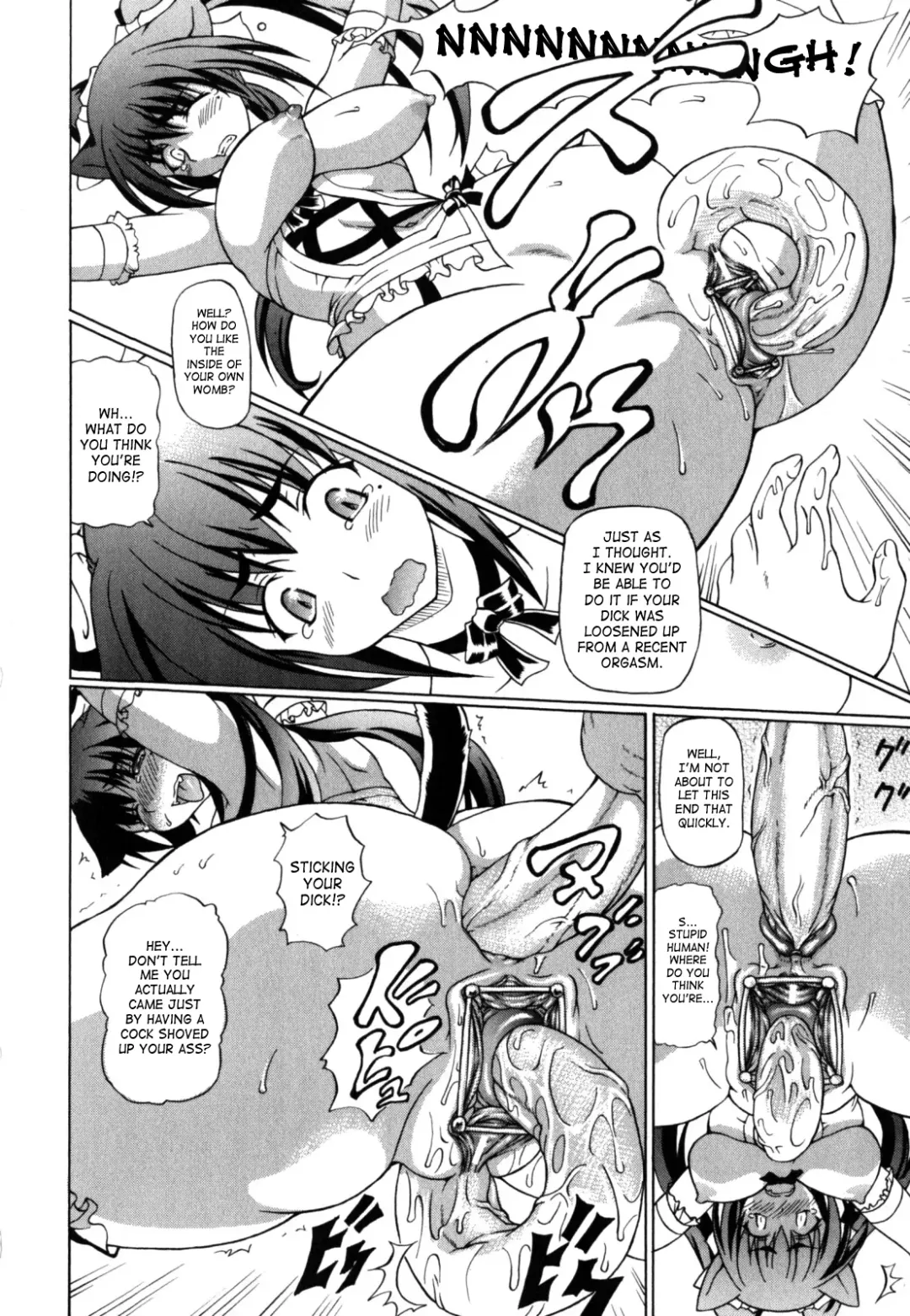 [Shiina Kazuki] Shunyuu Yuugi Fhentai - Page 46
