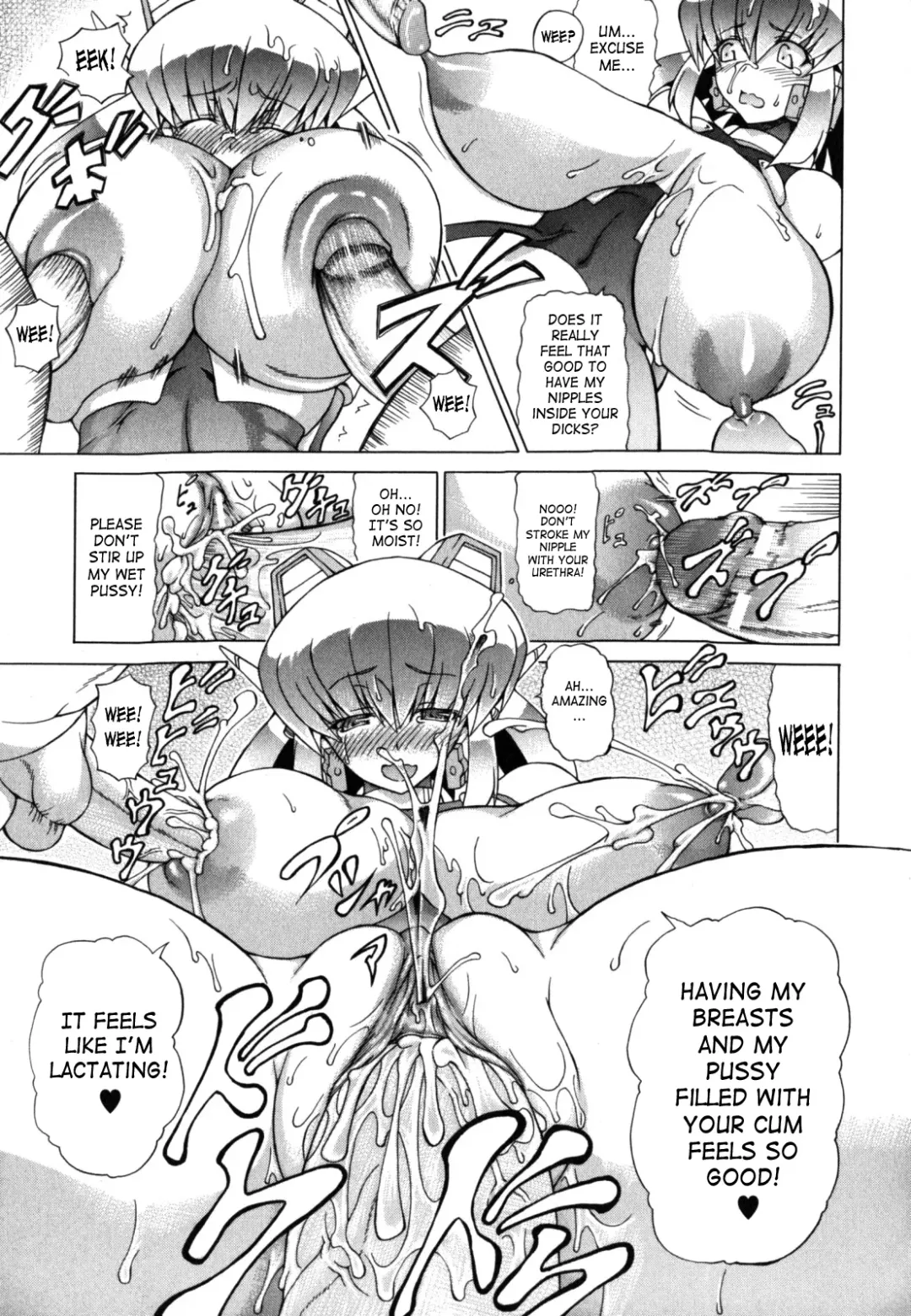 [Shiina Kazuki] Shunyuu Yuugi Fhentai - Page 87