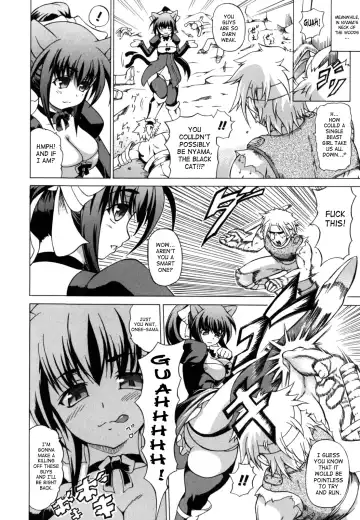 [Shiina Kazuki] Shunyuu Yuugi Fhentai - Page 144