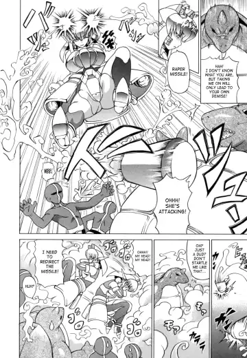 [Shiina Kazuki] Shunyuu Yuugi Fhentai - Page 76