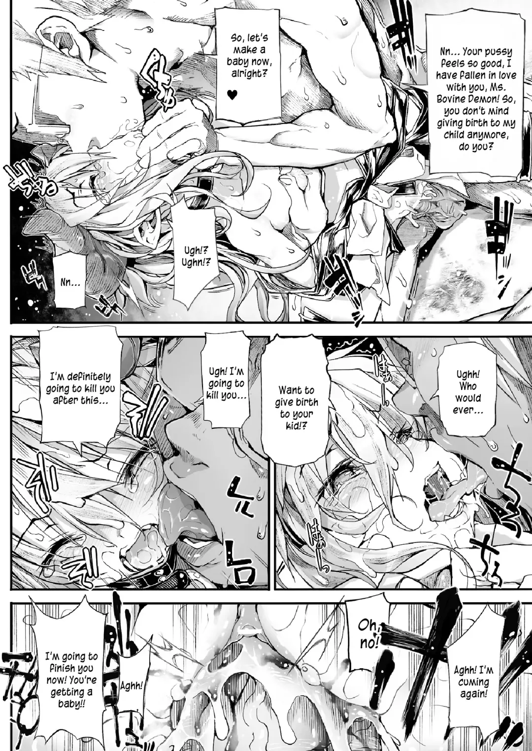 [Mochi] Breeding Girls Ch. 1-2 Fhentai.net - Page 32