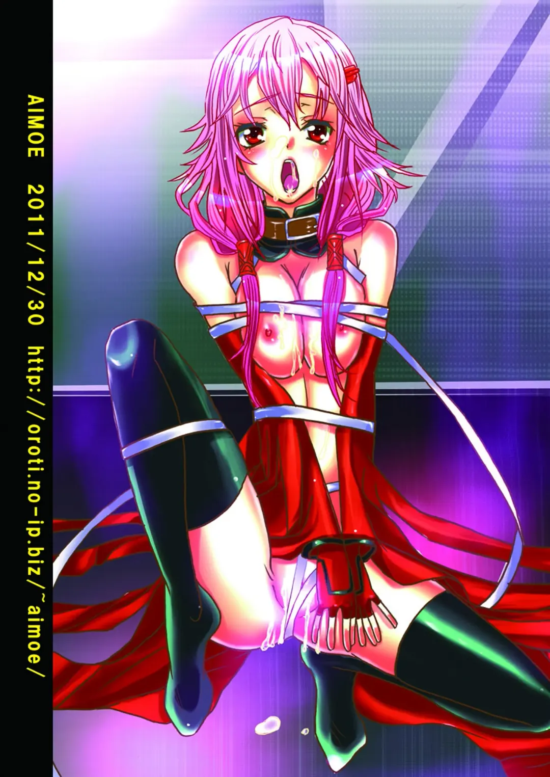 [Cross Klar] Kairaku no Ocarina Fhentai - Page 24