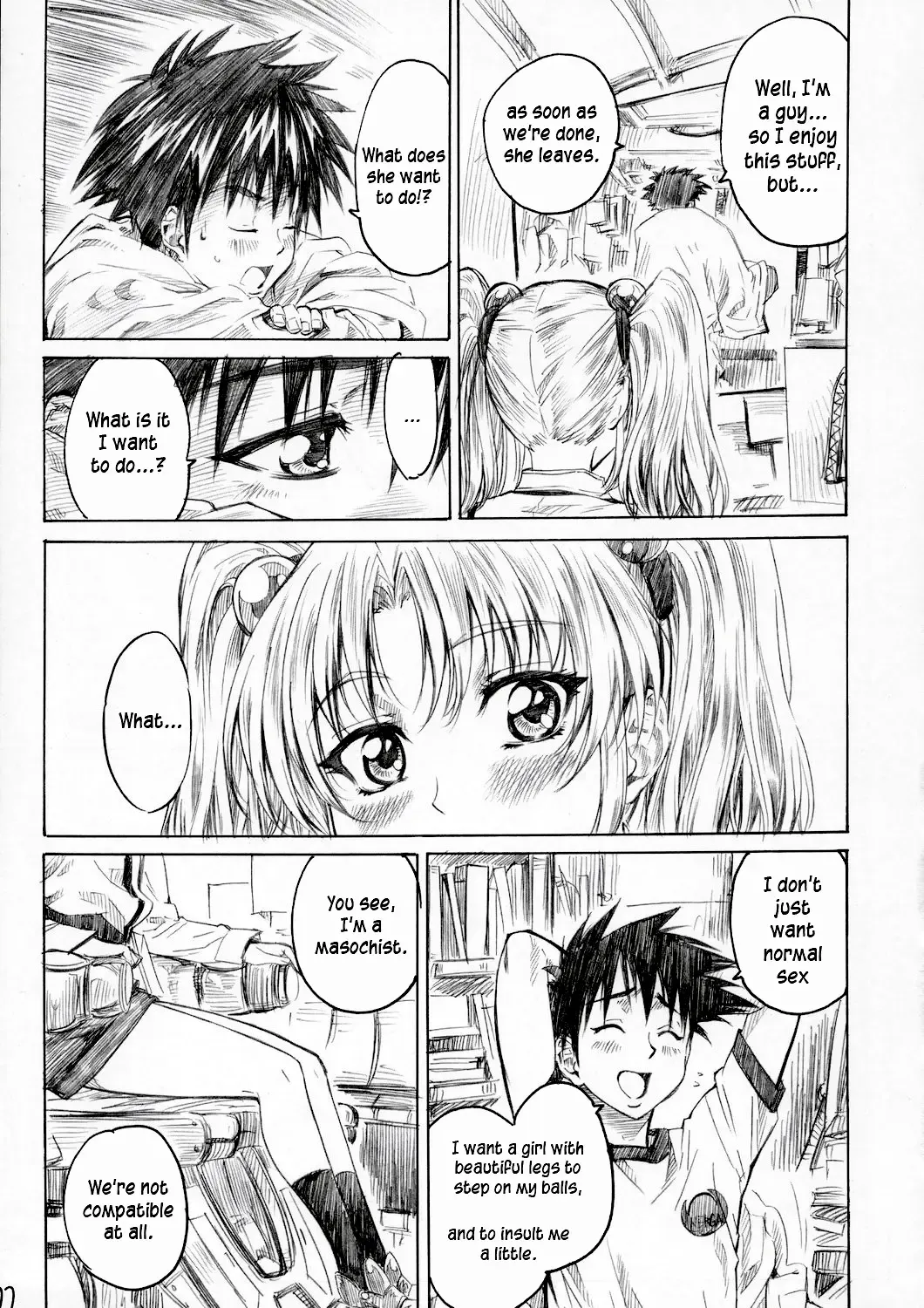 [Maruta] Hoshino Shoujo wa,Yarashii Shoujo. Fhentai - Page 10