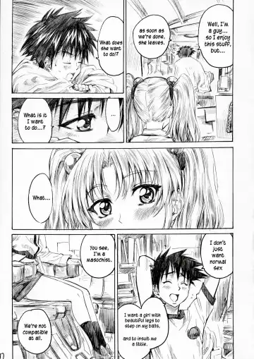 [Maruta] Hoshino Shoujo wa,Yarashii Shoujo. Fhentai.net - Page 10