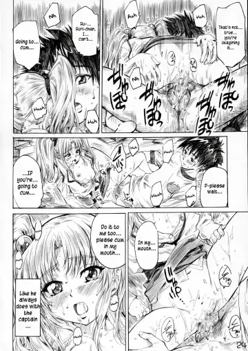 [Maruta] Hoshino Shoujo wa,Yarashii Shoujo. Fhentai.net - Page 23