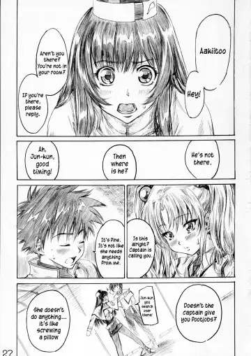 [Maruta] Hoshino Shoujo wa,Yarashii Shoujo. Fhentai.net - Page 26