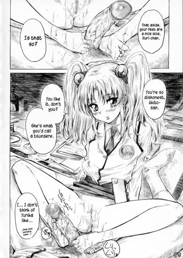 [Maruta] Hoshino Shoujo wa,Yarashii Shoujo. Fhentai.net - Page 27