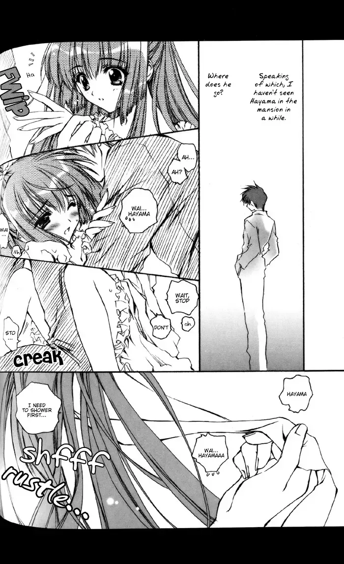 [Carnelian] Kao no nai Tsuki Comic Chaper 1 & 2 Fhentai - Page 16