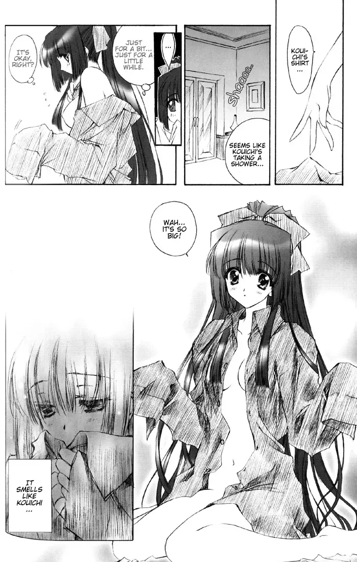 [Carnelian] Kao no nai Tsuki Comic Chaper 1 & 2 Fhentai - Page 6