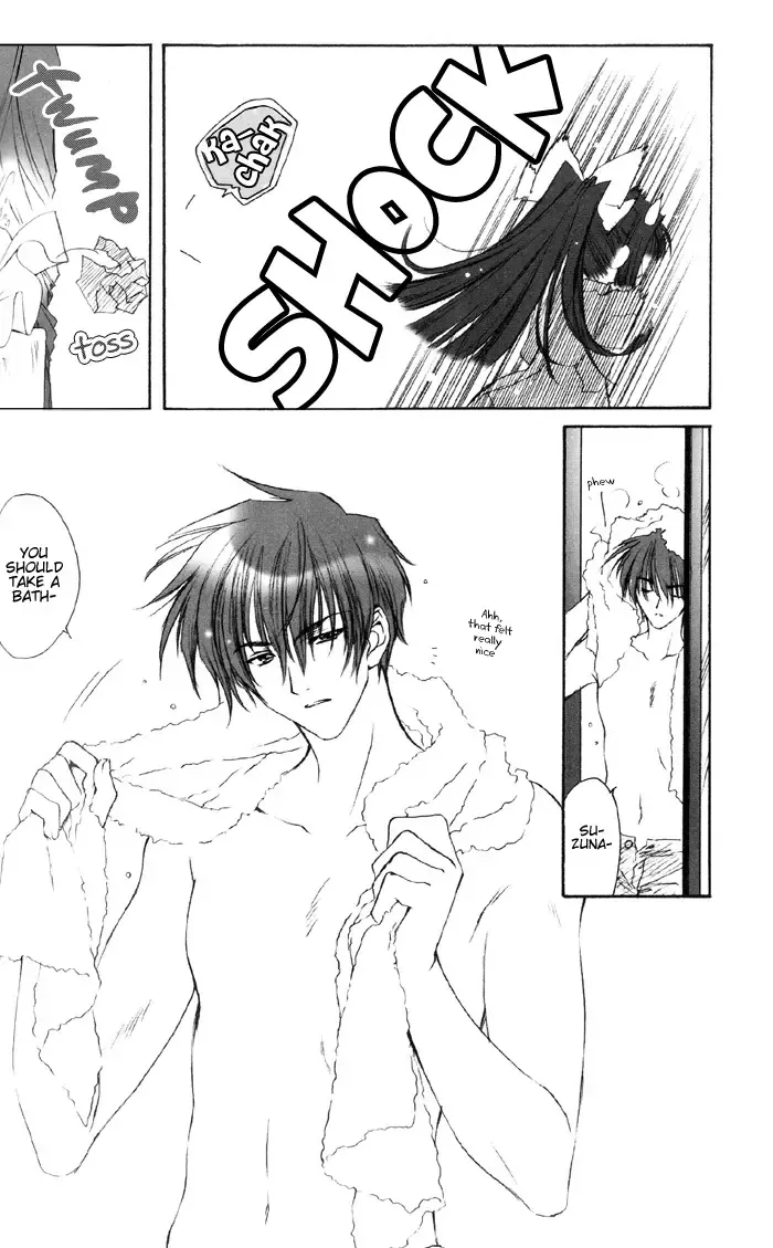 [Carnelian] Kao no nai Tsuki Comic Chaper 1 & 2 Fhentai - Page 8