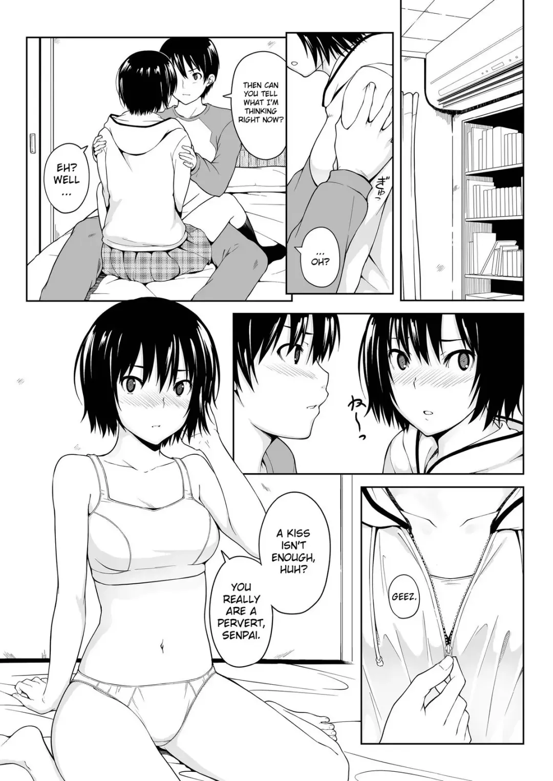 [Oboro] Ai Want Kiss Fhentai - Page 14