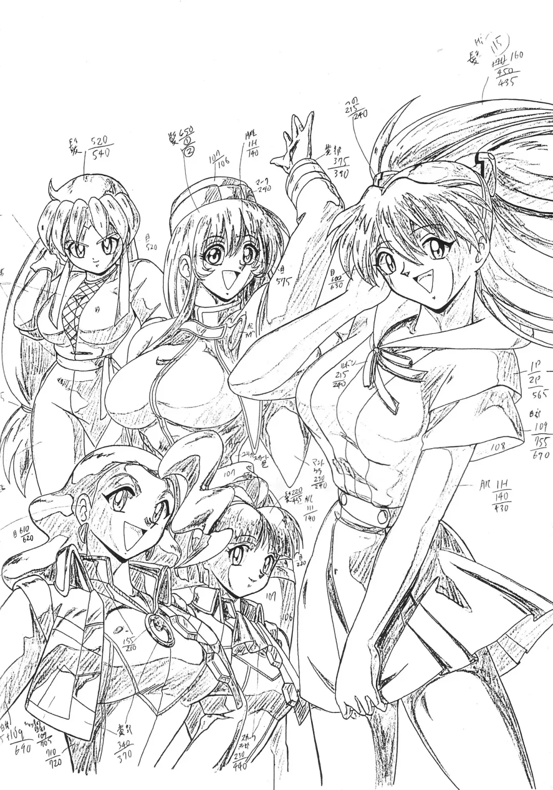 [B Village] Blood Carnival 3-gou Fhentai - Page 4