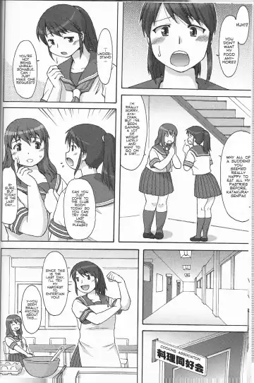 [Katou] Sweet Debul Fhentai - Page 4