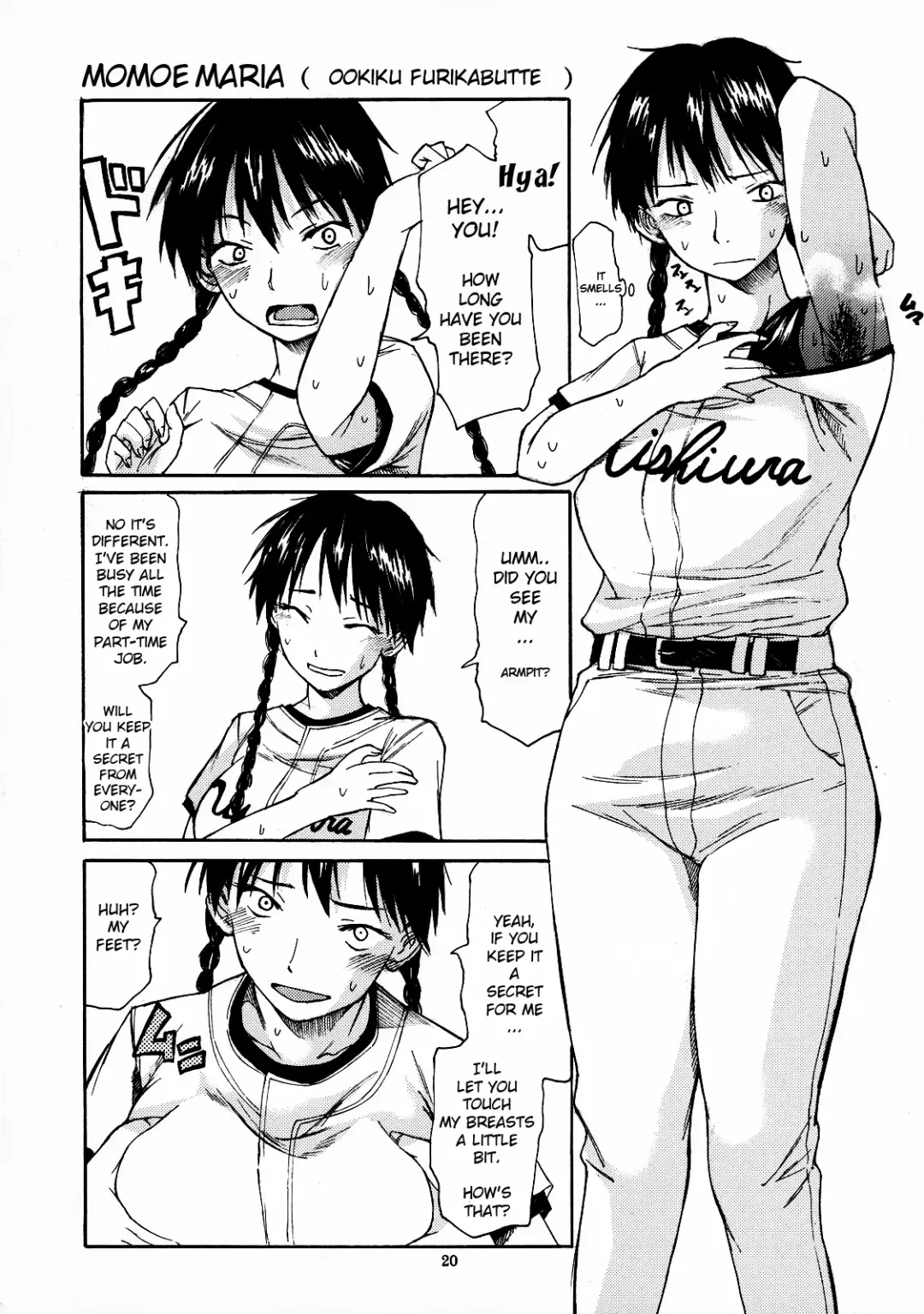 [Miharu] Yorozu fetishism Fhentai - Page 19