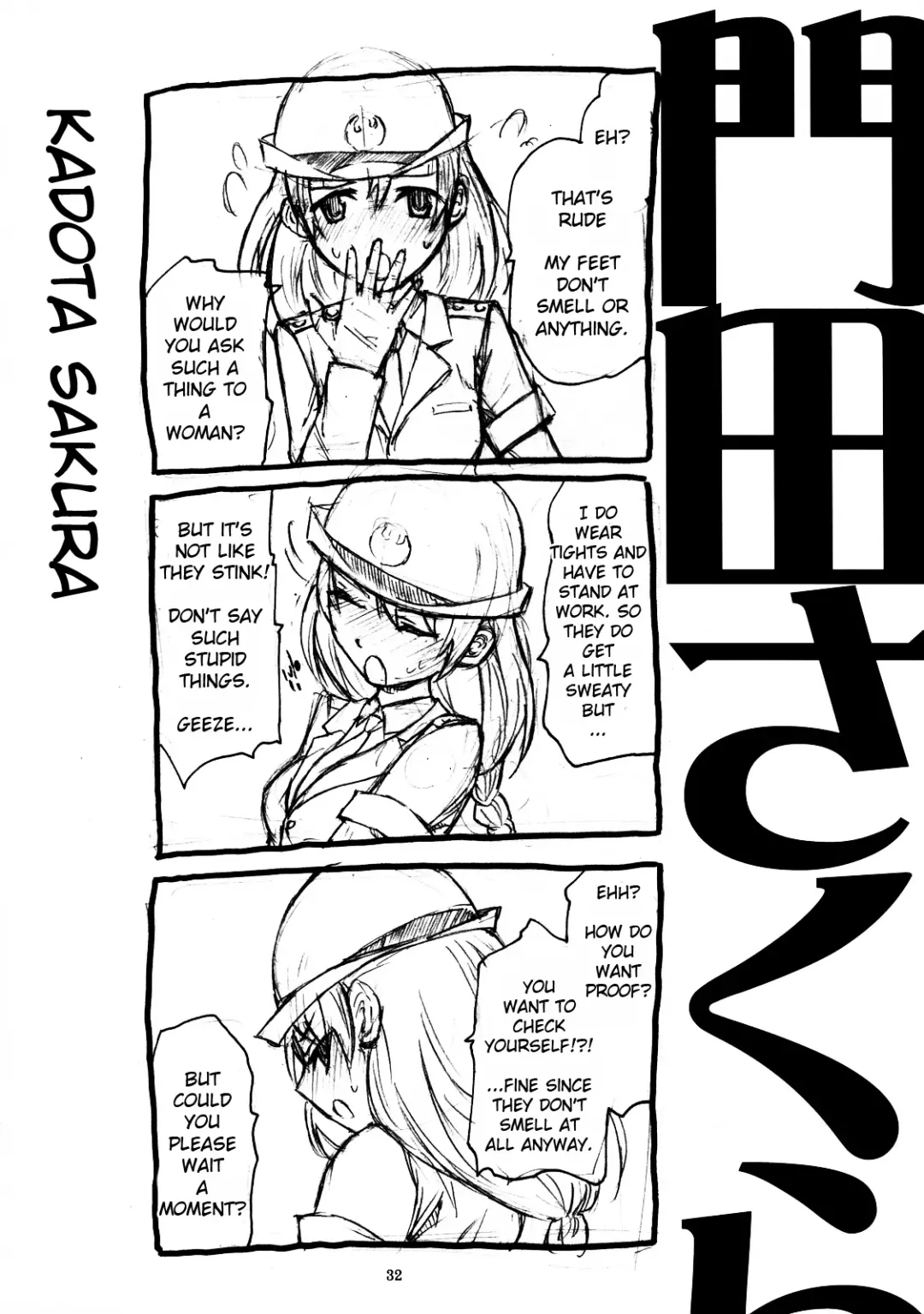 [Miharu] Yorozu fetishism Fhentai - Page 31
