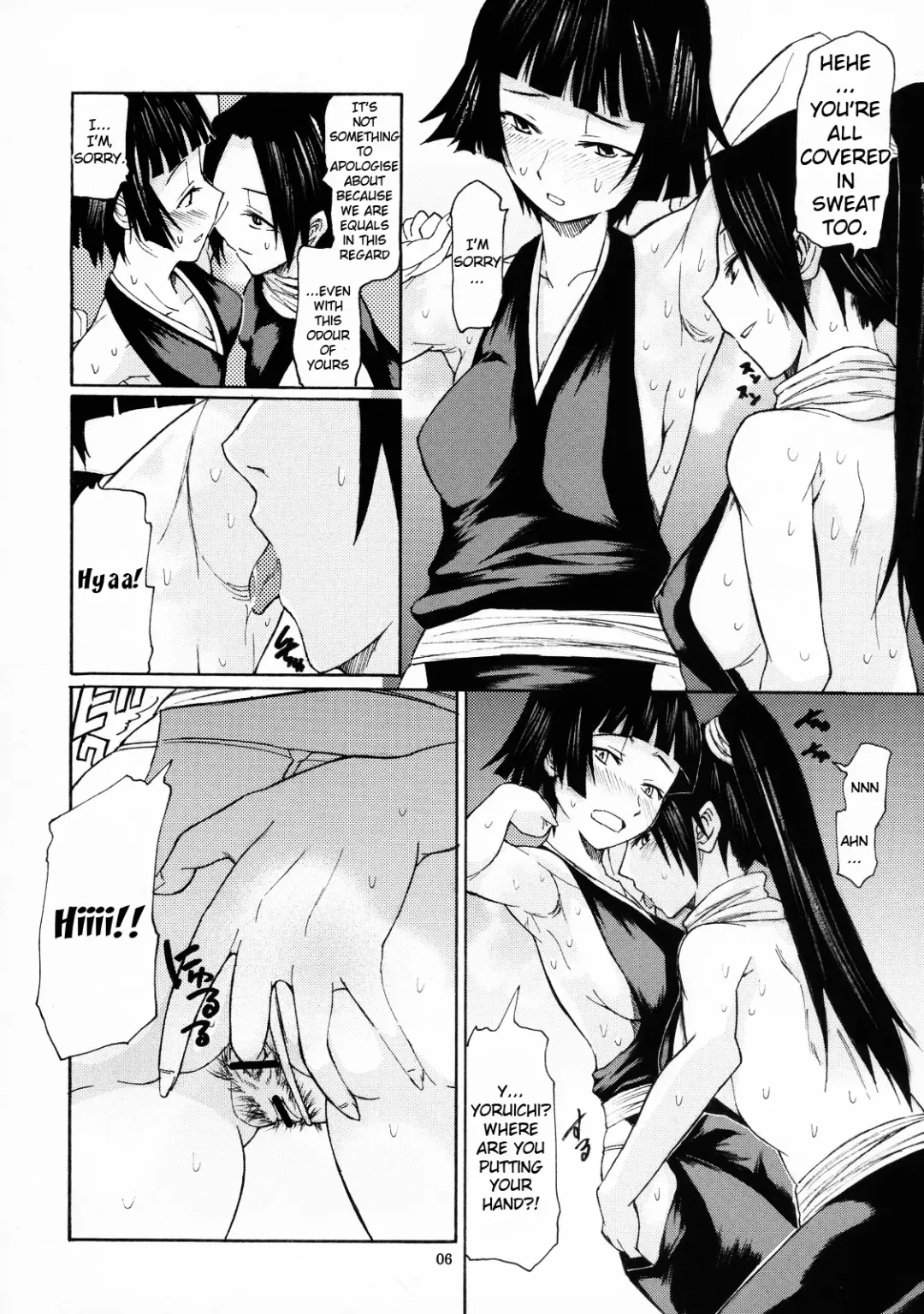 [Miharu] Yorozu fetishism Fhentai - Page 5