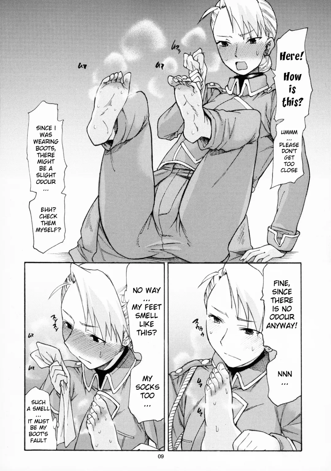 [Miharu] Yorozu fetishism Fhentai - Page 8