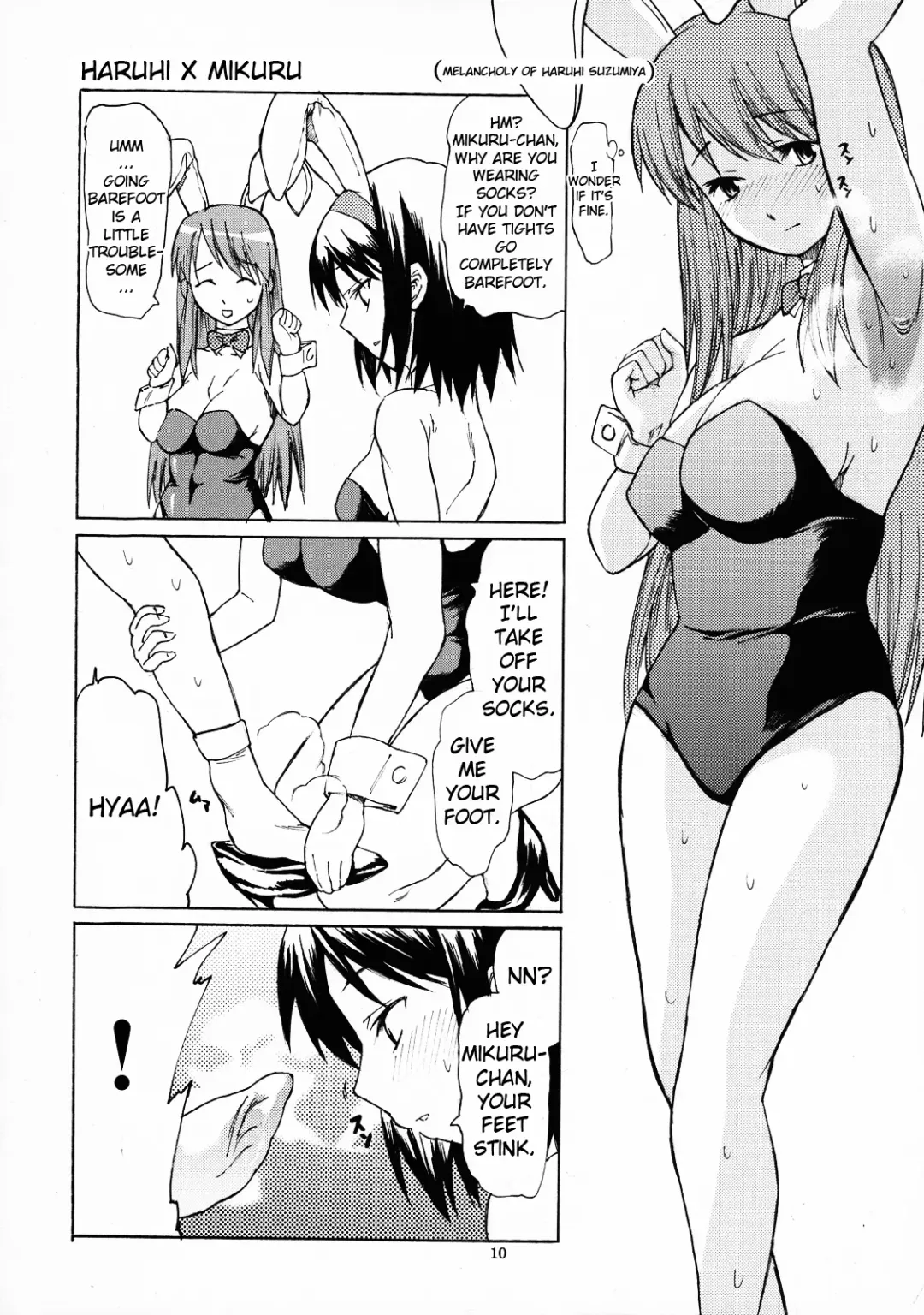 [Miharu] Yorozu fetishism Fhentai - Page 9