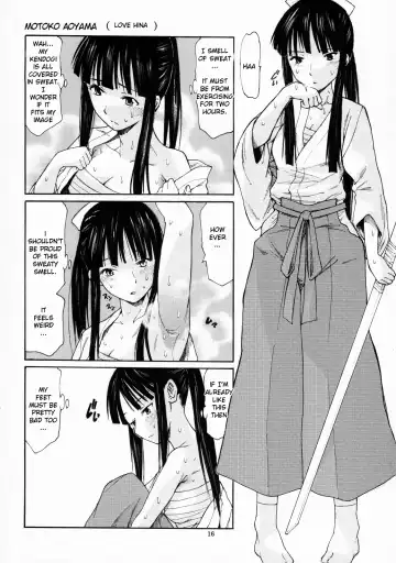 [Miharu] Yorozu fetishism Fhentai.net - Page 15