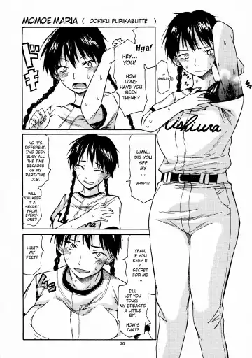 [Miharu] Yorozu fetishism Fhentai.net - Page 19