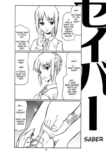 [Miharu] Yorozu fetishism Fhentai.net - Page 27