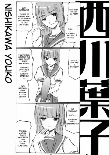 [Miharu] Yorozu fetishism Fhentai.net - Page 29