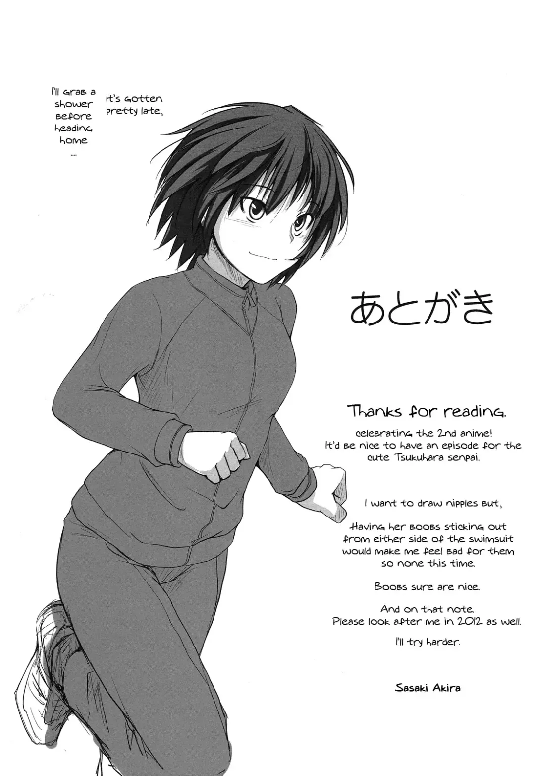 [Sasaki Akira] Mikkai 4 - Secret Assignation 4 Fhentai - Page 16