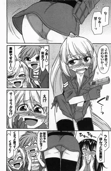 [Charlie Nishinaka] Choice! 3 Fhentai - Page 134