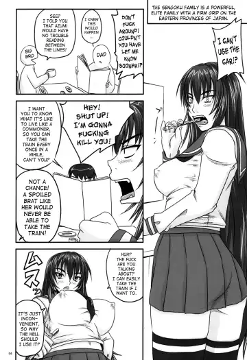 [Nozarashi Satoru] Shigokare Hime -Densha Tsuugaku- | Used Princess Fhentai - Page 3