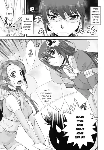[Katase Minami] Nijigen wa Ai de Ugoiteru | The Second Dimension Moves by Love Fhentai - Page 4