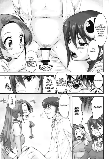 [Katase Minami] Nijigen wa Ai de Ugoiteru | The Second Dimension Moves by Love Fhentai - Page 6