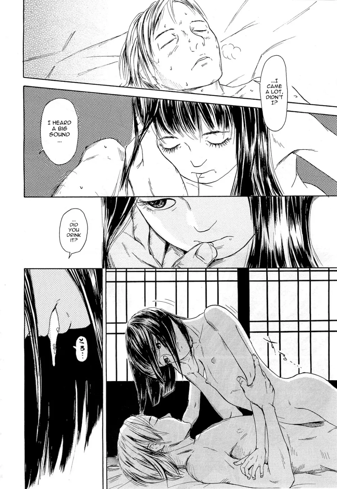 [Machida Hiraku] Toki o Karu Karasu Zenpen | What Kind Of Person Are You? Fhentai - Page 4