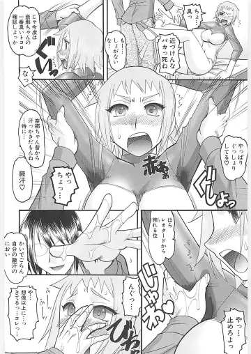 [Mokkouyou Bond] Sex Costume Fhentai - Page 42
