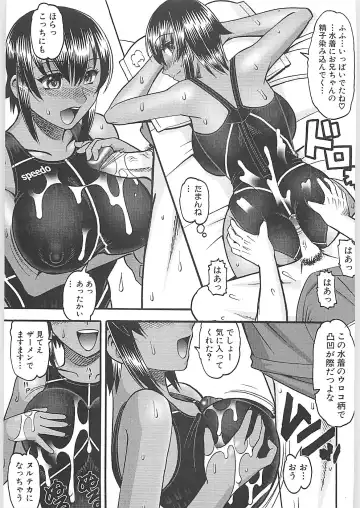 [Mokkouyou Bond] Sex Costume Fhentai - Page 73
